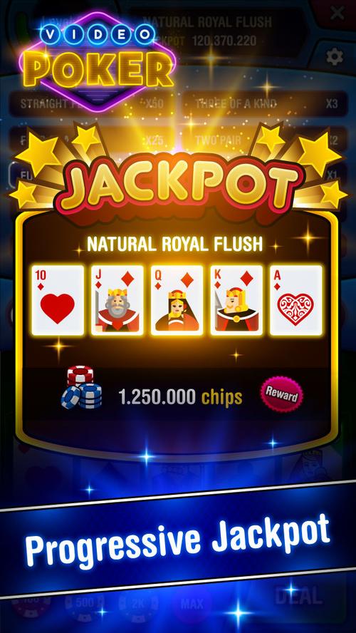 ssbet77 apk